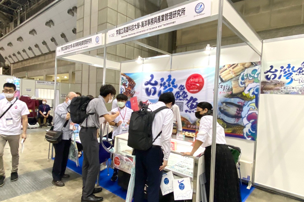 台灣漁貨打國際賽 高科大前進日本國際水產展。
